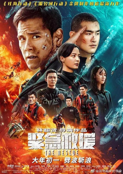 自考毕业证申请时间